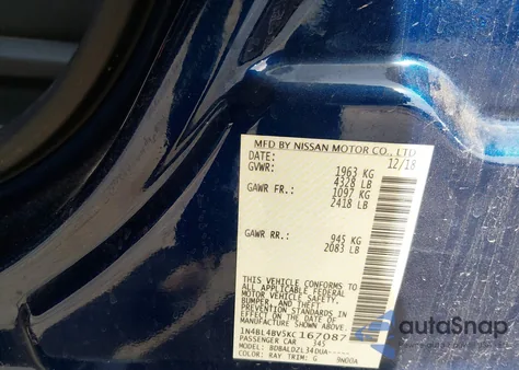 2019 Nissan Altima 2.5 S из США, поврежденный, VIN 1N4BL4BV5KC167087